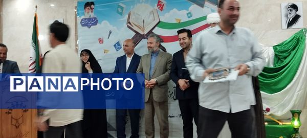 اختتامیه نوزدهمین دوره مسابقات قرآن عترت و نماز دانش‌آموزان استثنایی