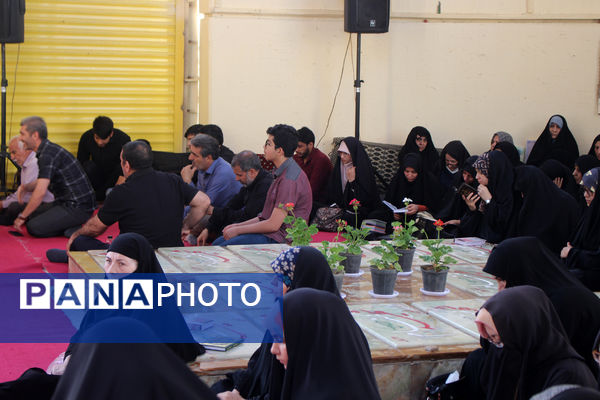 زمزمه عاشقانه دعای عرفه در یادمان 14 شهید گمنام کوه خضر نبی(ع)