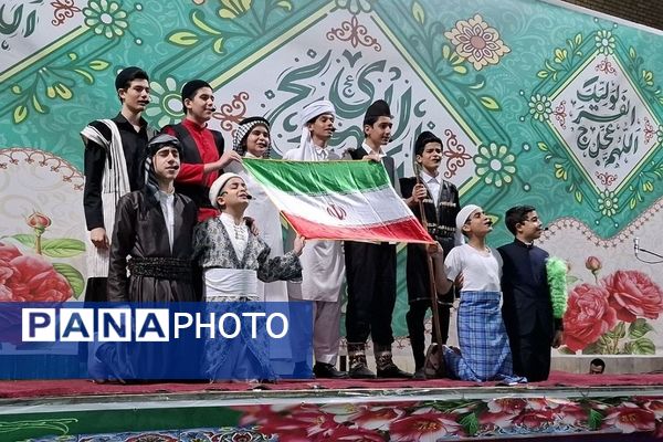 برگزاری جشن بزرگ نیمه شعبان در بهارستان‌دو