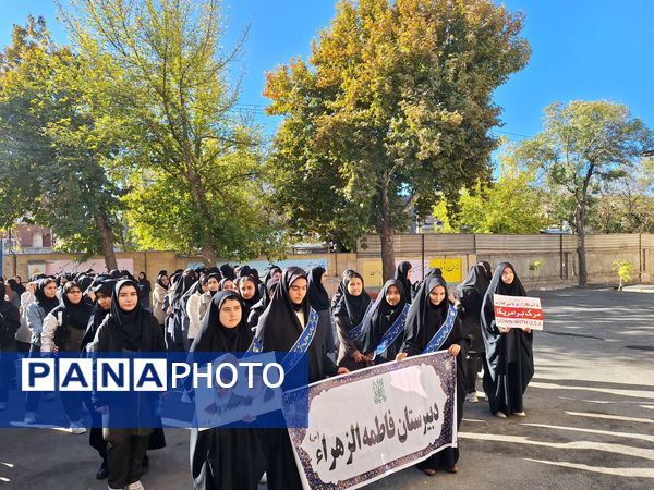 جوشش حماسه در گام های کوچک دانش آموزان امروز سفیران فردا