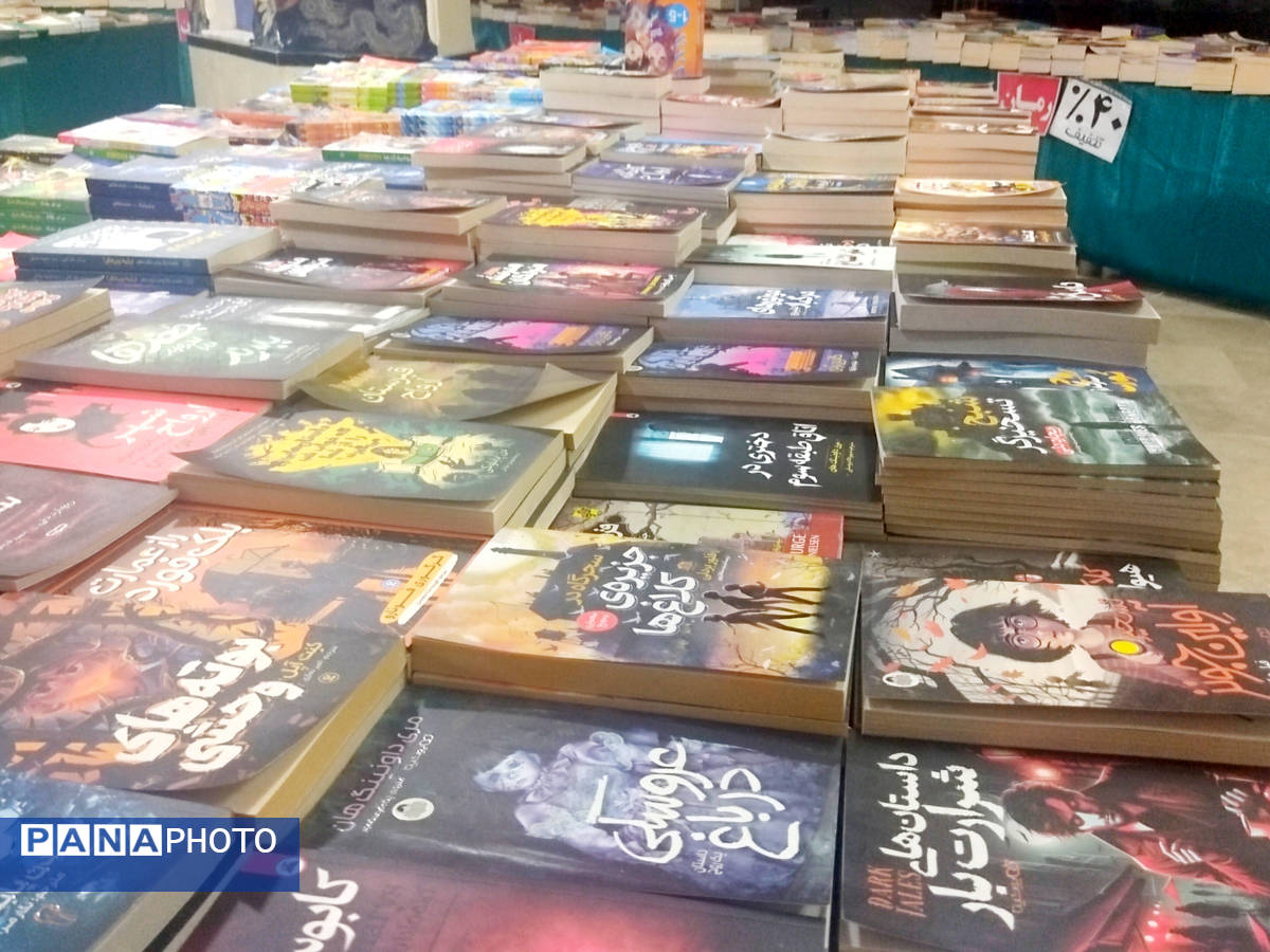 تیغ بی‌توجهی بر پیکر نمایشگاه کتاب