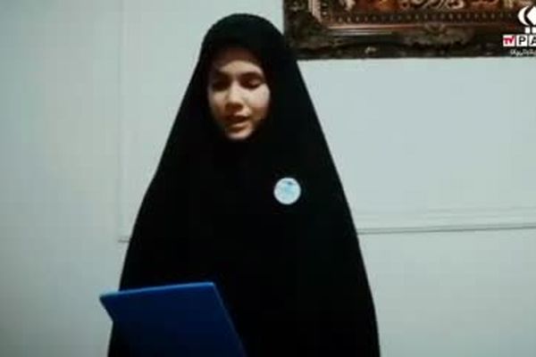 تبریک ویژه پانا به جامعه خبری از قلب لرستان