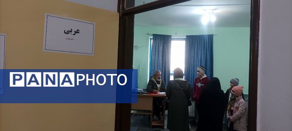 ۱۳ آذر جلسه دیدار اولیا با دبیران دبیرستان نمونه دولتی پژوهش آشخانه 