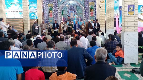 تقدیر از برگزیدگان مسابقات فرهنگی هنری حاجی‌آباد