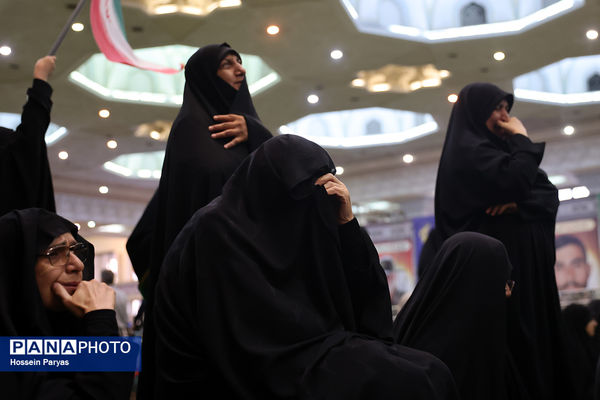 بزرگداشت شهدای اقتدار ایران
