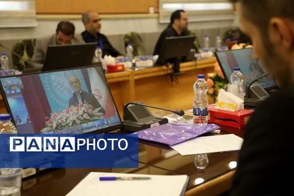 نشست مسئولان آموزش و پرورش استان قم