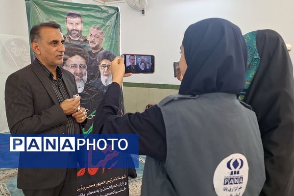 اربعین شهدای خدمت در اداره کل آموزش و پرورش استان فارس 