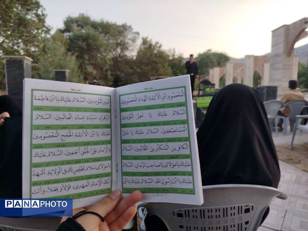 مراسم دعای استغاثه در شهرستان هوراند