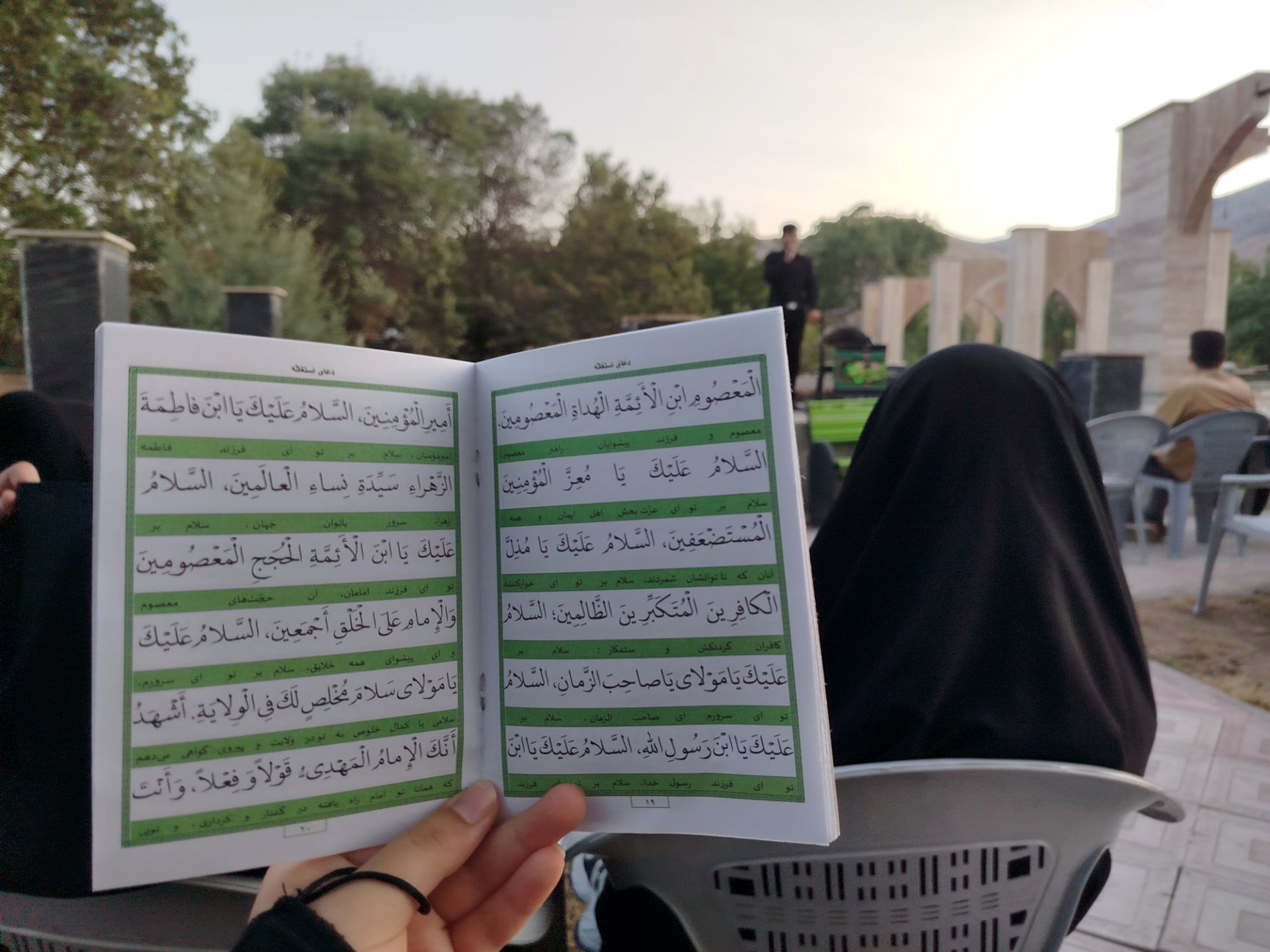 مراسم دعای استغاثه در شهرستان هوراند