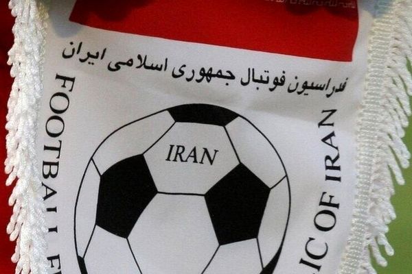 اطلاعیه فدراسیون فوتبال درباره ادعای فولاد درباره دریافت مجوز حرفه‌ای