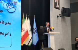 مشارکت 14 هزار دانش‌آموز در سی‌اُمین کنگره سراسری قرآن کریم سمپاد