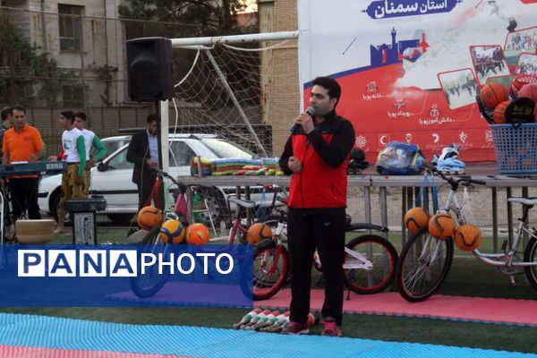 برنامه دانش‌آموزی شهر پویا در سمنان 
