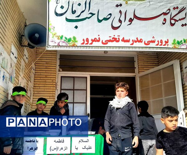 هیات دانش‌آموزی نوگلان فاطمی روستای نمرور