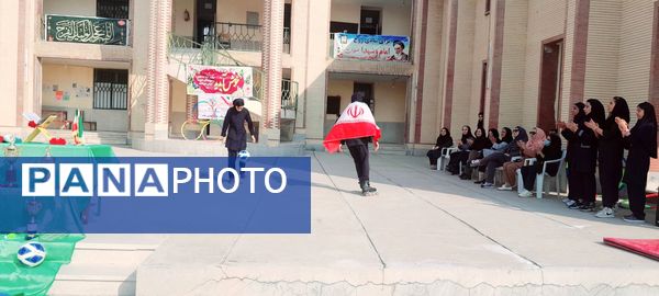 المپیاد ورزشی مدرسه بنت الهدی صدر