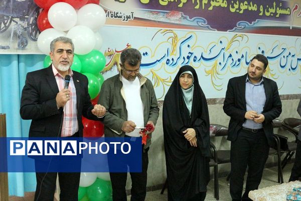 پاسداشت توانمندی‌ها؛ مراسم ویژه برای دانش‌آموزان آموزشگاه استثنایی ابرار فیروزکوه 