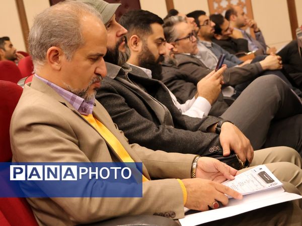 افتتاحیه طرح تابان دبیران و مشاوران ناحیه یک آموزش و پرورش خراسان رضوی 