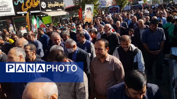 راهپیمایی ۱۳ آبان در منطقه رحیم‌آباد