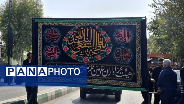 روایت اشک و ارادت عاشقان در سوگ وفات حضرت معصومه(س)