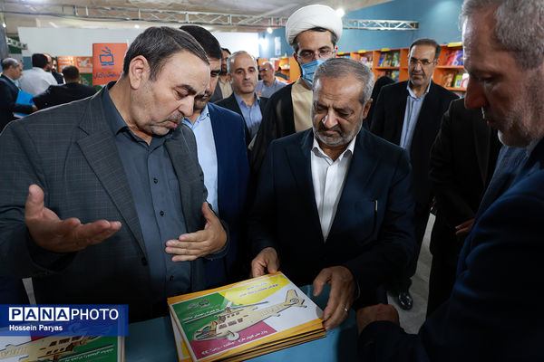 بازدید وزیر آموزش و پرورش از سی‌وششمین نمایشگاه بین‌المللی کتاب تهران 