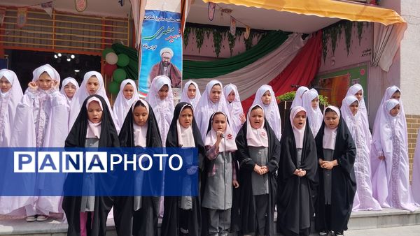 گرامیداشت روز معلم در مدرسه شاهد شهید سلطانی ناحیه ۱کرج 