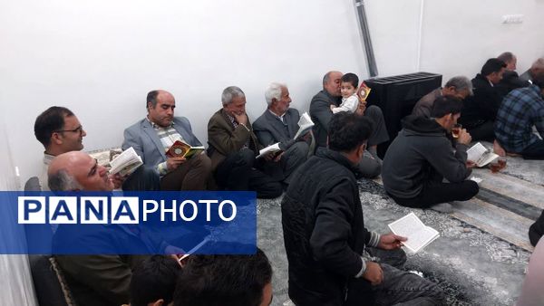 روستای فدافن میزبان هم‌نوایی دل‌ها با قرآن و عاشورا