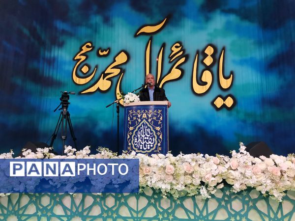 مراسم ولادت حضرت قائم (عج) در هیات مهدیه کاشمر