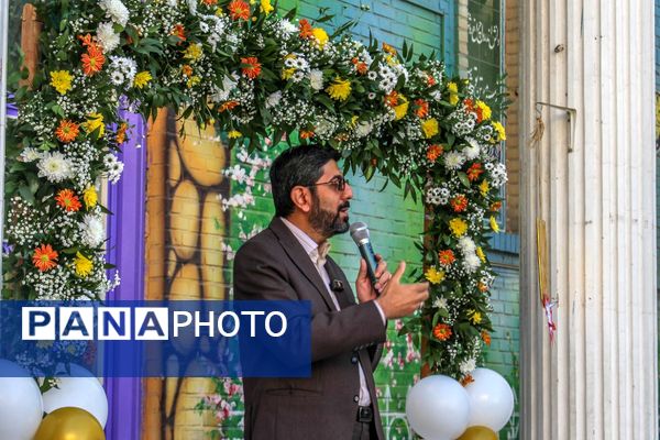 آیین بزرگداشت هفته بهداشت روان و انتخابات همیار مشاوران