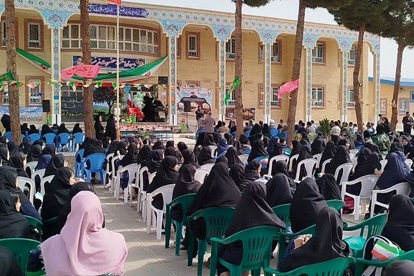 آغاز سال تحصیلی جدید و نواختن زنگ مهر در کاشمر