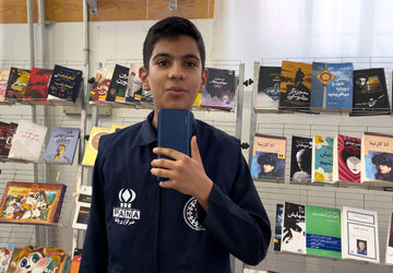 کتاب؛ ماندگارترین چراغ دانایی در عصر هوش مصنوعی