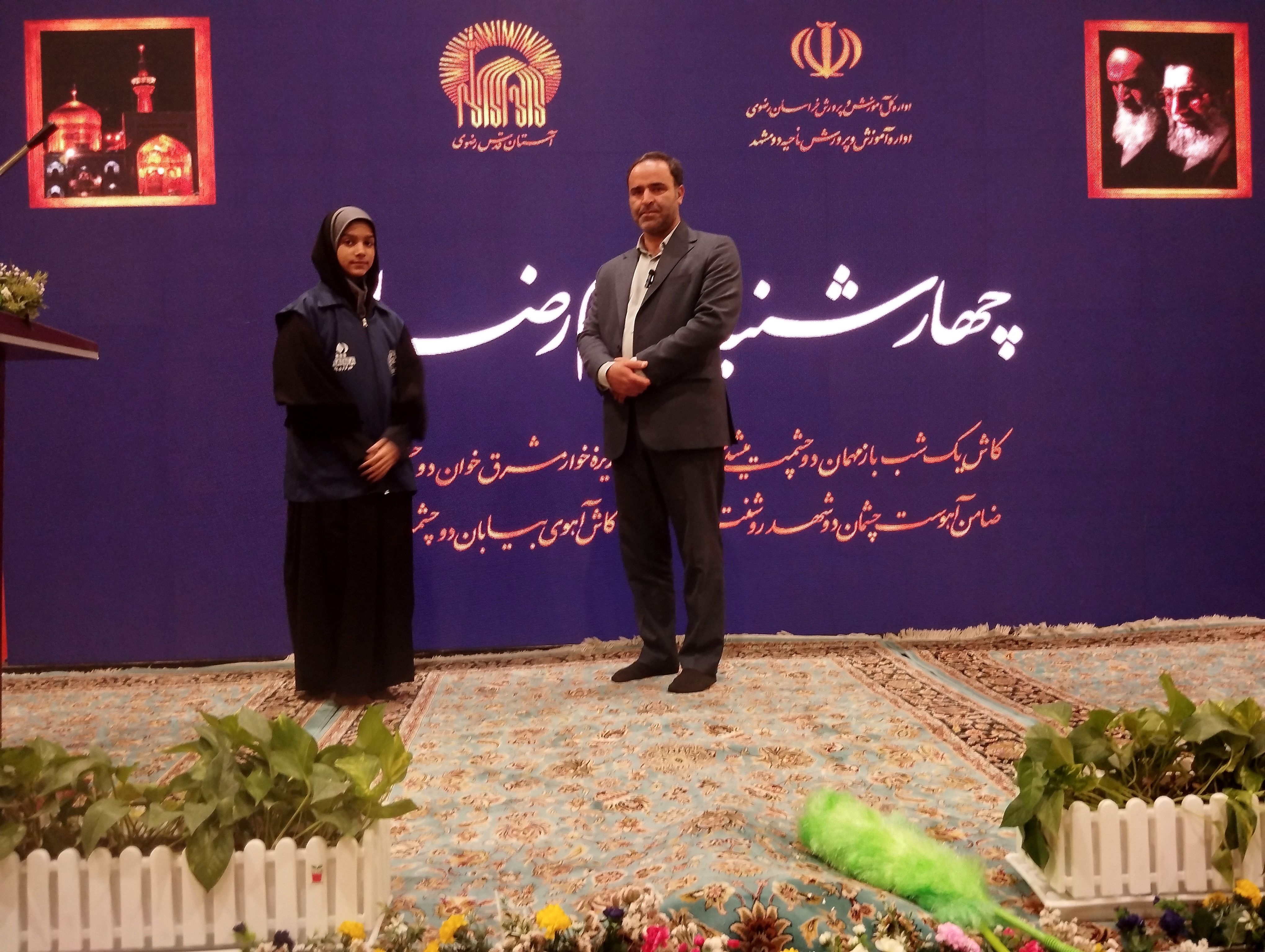 چهارشنبه های امام رضایی راهی برای معرفی ابعاد شخصیتی امام رضا (ع) بین دانش آموزان است 