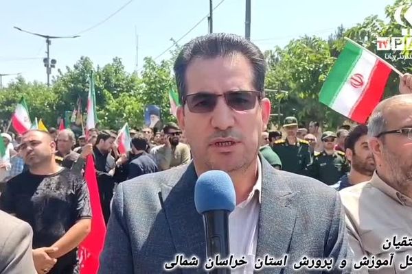 راهپیمایی نمازگزاران بجنوردی در محکومیت جنایات رژیم صهیونسیتی