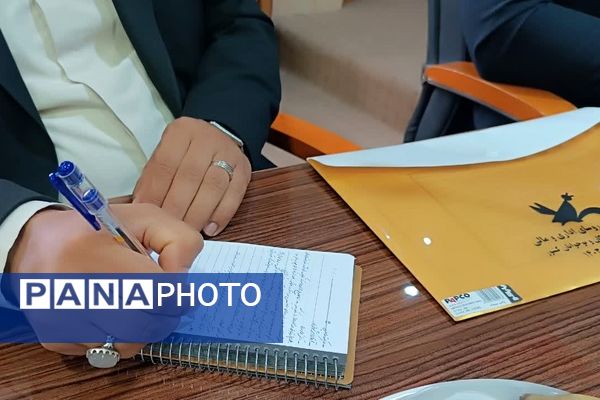 همایش آموزشی معاونان مالی اداری کانون پرورش فکری کودکان و نوجوانان کشور