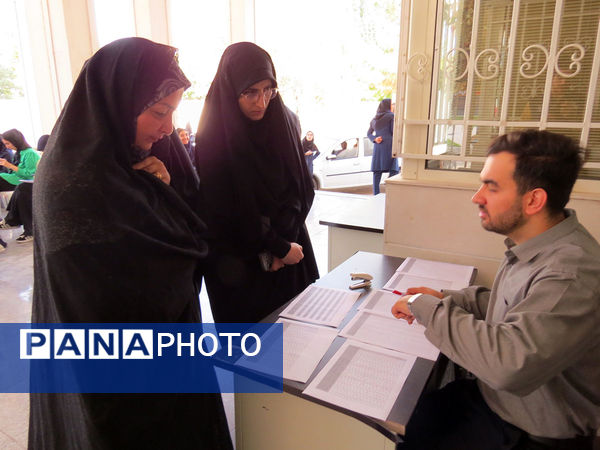 برگزاری مرحله استانی یازدهمین جشنواره نوجوان خوارزمی