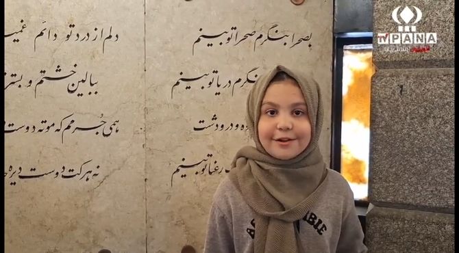  جاذبه‌های گردشگری همدان از قاب خبرنگار پانا شهر شازند