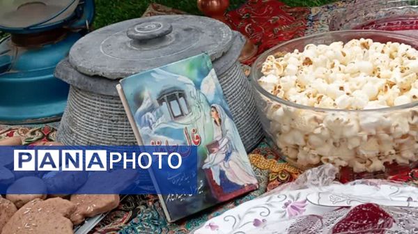 برگزاری جشن شب یلدا در دبیرستان دخترانه امام خمینی (ره)