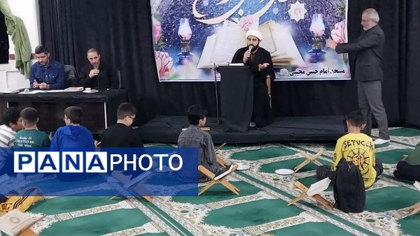 سی و دومین مرحله مسابقات حوزه‌ای قرآن کریم در شهرستان گرگان