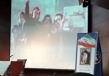 مراسم سالگرد شهید ملاآقائی در مرقد امام راحل