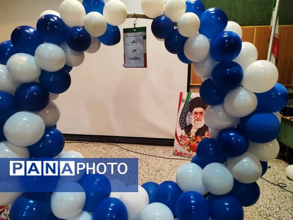 آئین پرطنین زنگ مهر و مقاومت در مدارس شهرستان خاتم 