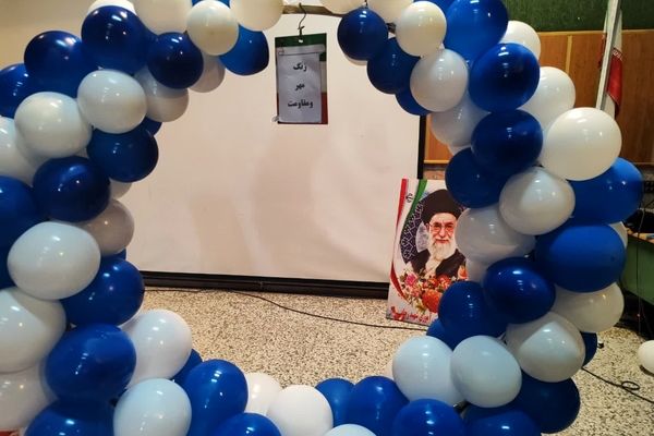 آئین پرطنین زنگ مهر و مقاومت در مدارس شهرستان خاتم 