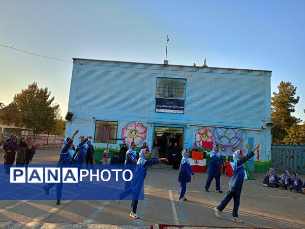 المپیاد ورزشی در مدرسه بنت الهدی صدر 2