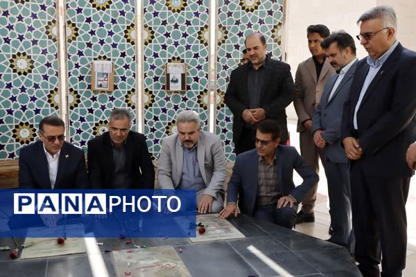نخستین کنفرانس ملی چالش های مدیریت سرمایه انسانی در سازمان های بزرگ مقیاس