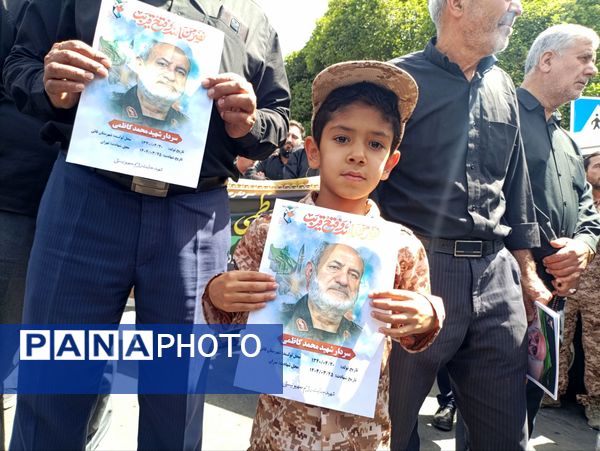 تشییع پیکر مطهر شهید سردار محمد کاظمی و تعدادی از شهدای جنگ تحمیلی در مشهد