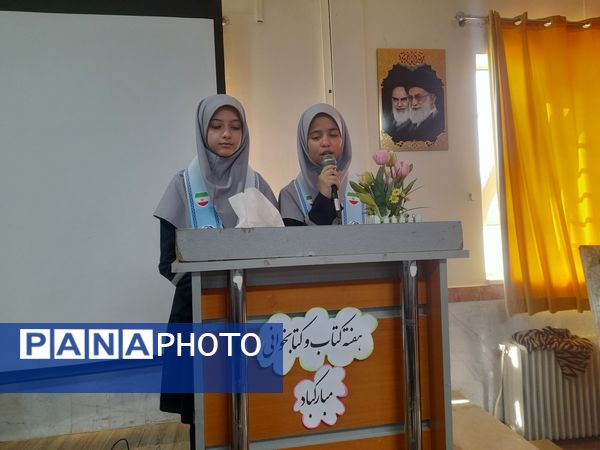 افتتاحیه سفیران سلامت دبیرستان نمونه دولتی وکیلی ۱۰ 