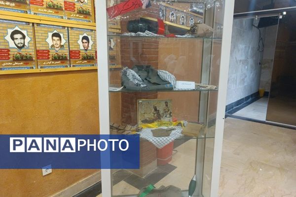 طرح سفیران عشق در گلزار شهدای شهرستان قدس