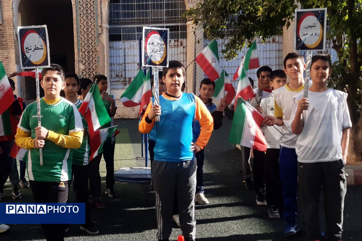 المپیاد ورزشی در دبستان شاهد حیات ناحیه 3 شیراز