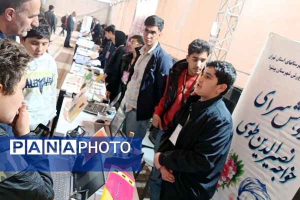  درخشش علمی دانش آموزان پیشوا در رویداد دانوا