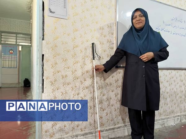 گرامیداشت روز جهانی نابینایان در آموزشگاه شهید محمد منتظر قائم خاتم