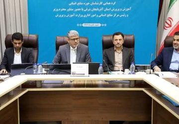 لزوم حفظ کرامت انسانی مراجعان و حق‌الناس در انجام امور اداری