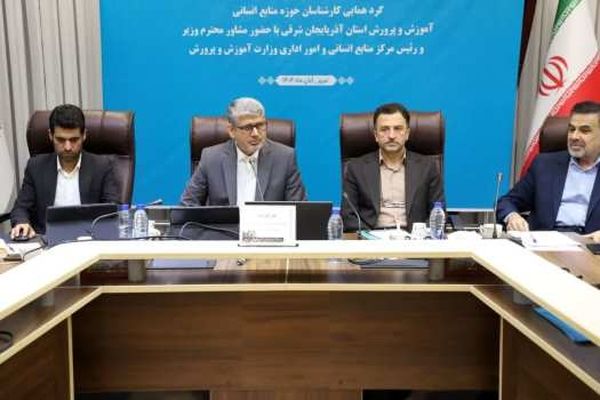 لزوم حفظ کرامت انسانی مراجعان و حق‌الناس در انجام امور اداری