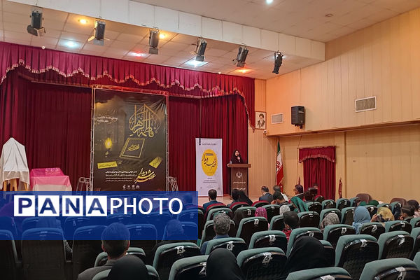 برگزاری محفل شعرخوانی و رونمایی کتاب در اسلامشهر 